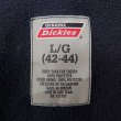 画像2: 00's Dickies パイルフリース フーディー (2)