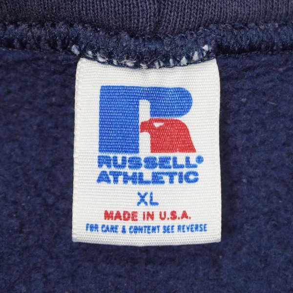 画像2: 80's RUSSELL フルジップ スウェットパーカー "MADE IN USA" (2)