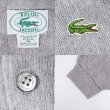 画像2: 80's IZOD LACOSTE アクリルカーディガン “GRAY / MADE IN USA” (2)