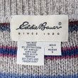 画像2: 90's Eddie Bauer マルチボーダー柄 コットンニット "白タグ / MADE IN USA" (2)