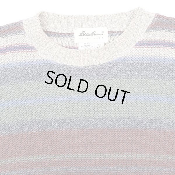 画像3: 90's Eddie Bauer マルチボーダー柄 コットンニット "白タグ / MADE IN USA" (3)