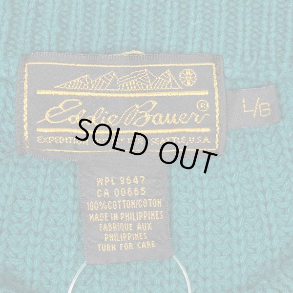 画像2: 80-90's Eddie Bauer マルチボーダー柄 コットンニット "黒タグ" (2)