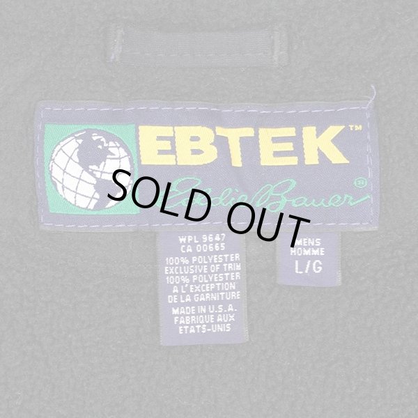 画像2: 90's Eddie Bauer EBTEK ポーラテック フリースベスト "MADE IN USA" (2)