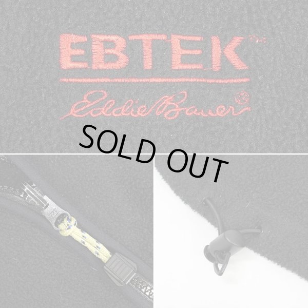 画像3: 90's Eddie Bauer EBTEK ポーラテック フリースベスト "MADE IN USA" (3)