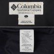 画像2: Early 00's Columbia ダウンベスト "BLACK" (2)