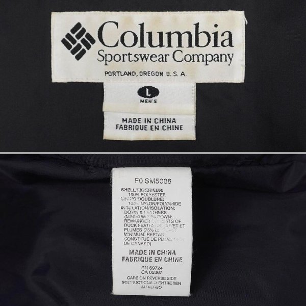 画像2: Early 00's Columbia ダウンベスト "BLACK" (2)