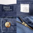 画像3: 90's Polo Ralph Lauren チノトラウザー “MADE IN USA” (3)