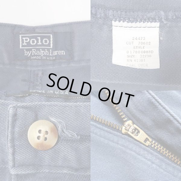 画像3: 90's Polo Ralph Lauren チノトラウザー “MADE IN USA” (3)