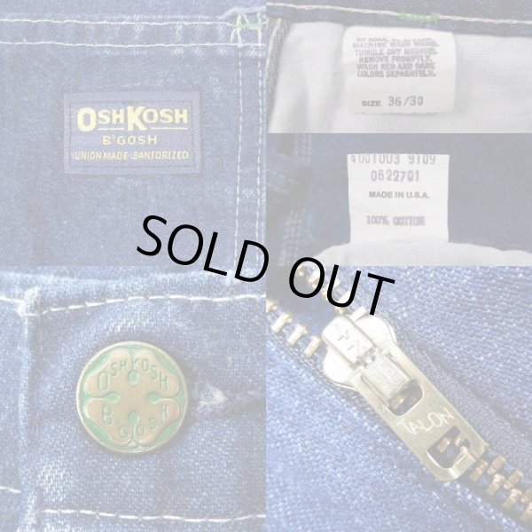 画像3: 80's OSHKOSH デニムペインターパンツ "MADE IN USA" (3)