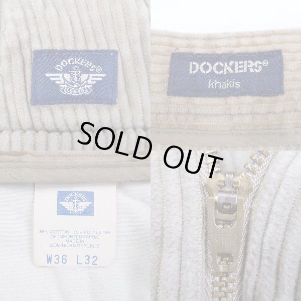 画像3: 00's DOCKERS 2タック 太畝コーデュロイパンツ (3)
