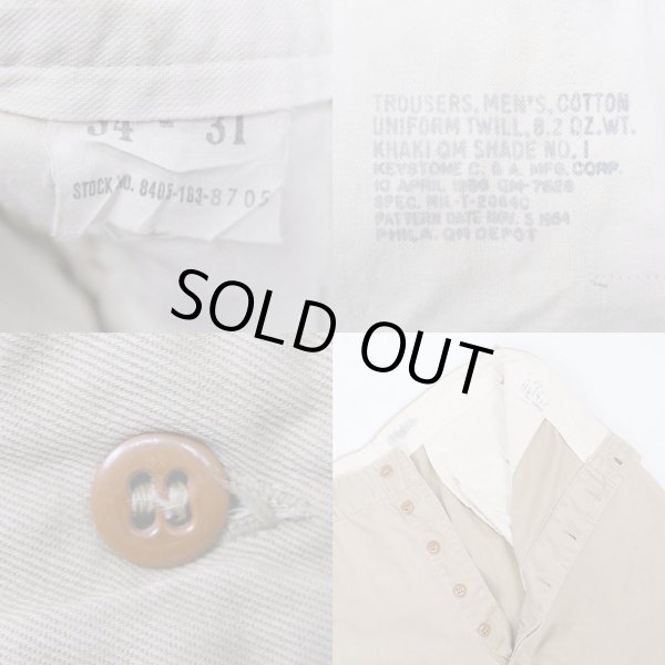 画像3: 50's US.ARMY チノトラウザー "W34 L31" (3)