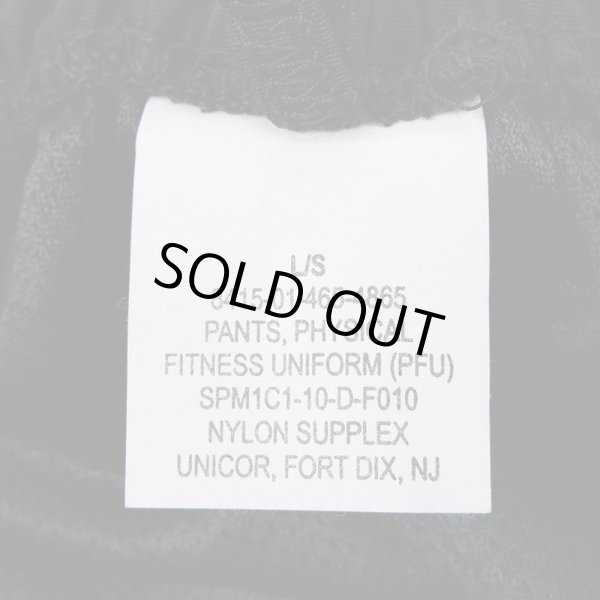 画像3: 00's US.ARMY IPFU ナイロントレーニングパンツ "LARGE-SHORT / DEADSTOCK" (3)