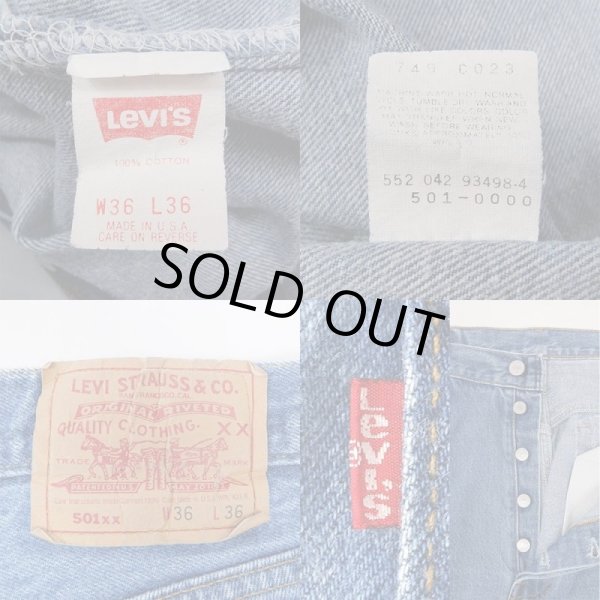 画像3: Early 90's Levi's 501 デニムパンツ “MADE IN USA / 実寸W34 L32” (3)