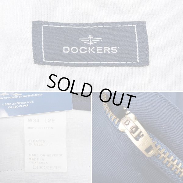 画像3: 00's DOCKERS 2タック チノトラウザー "DEADSTOCK / W34 L29" (3)
