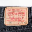 画像3: 00's Levi's 550 ブラックデニムパンツ “実寸W35 L31” (3)