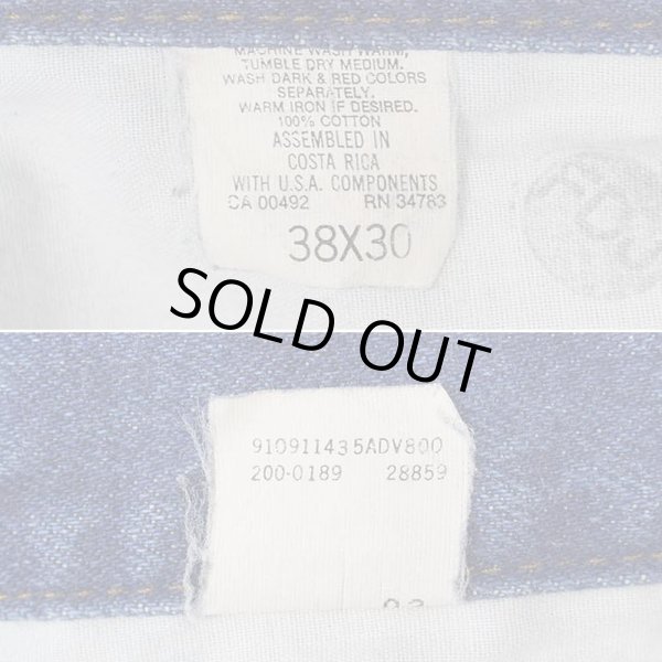 画像4: 90's Lee 200-0189 デニムパンツ “W38 L30” (4)