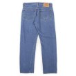 画像2: 90's Levi's 501 デニムパンツ "MADE IN USA / 実寸W32 L31" (2)