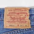 画像3: 90's Levi's 501 デニムパンツ "MADE IN USA / 実寸W32 L31" (3)