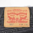 画像3: 00's Levi's 501 先染めブラックデニムパンツ "STRETCH / W36 L32" (3)