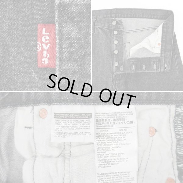 画像4: 00's Levi's 501 先染めブラックデニムパンツ "STRETCH / W36 L32" (4)