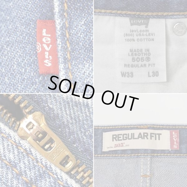 画像4: 00's Levi's 505 デニムパンツ "W33 L30" (4)
