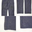 画像4: 80's Dickies BRANDERS デニムパンツ "DEADSTOCK / W36 L32" (4)