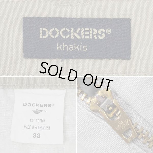 画像4: Early 00's DOCKERS 6ポケット カーゴショーツ (4)