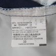 画像3: 00's Dickies ワークショーツ “NAVY” (3)