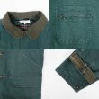 画像4: 90's L.L.Bean フィールドコート "PRIMALOFT Liner / MADE IN USA" (4)