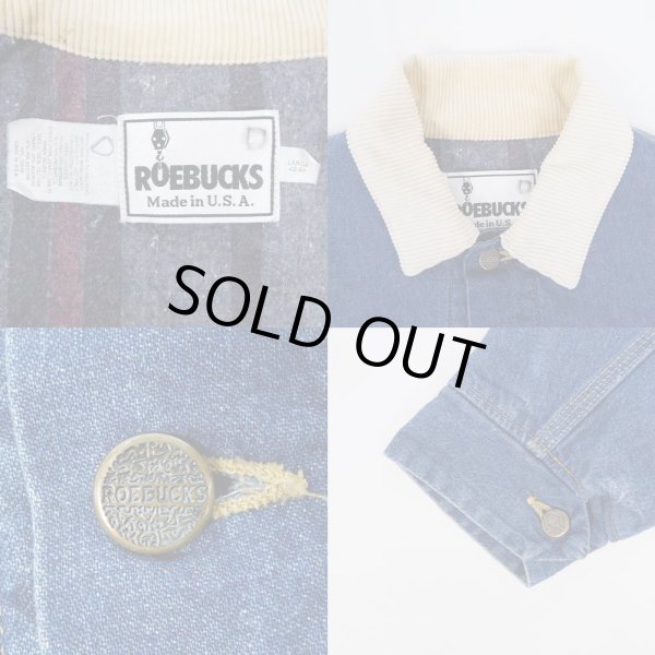 画像3: 80-90's ROEBUCKS デニムカバーオール “MADE IN USA” (3)
