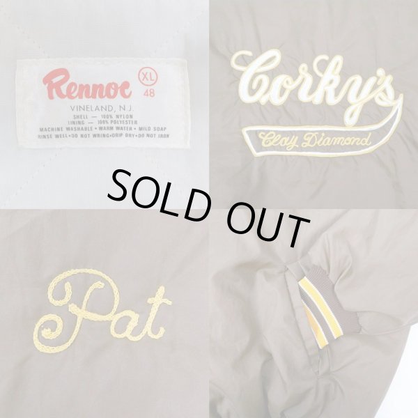 画像3: 80's Rennoe ナイロンスタジャン (3)