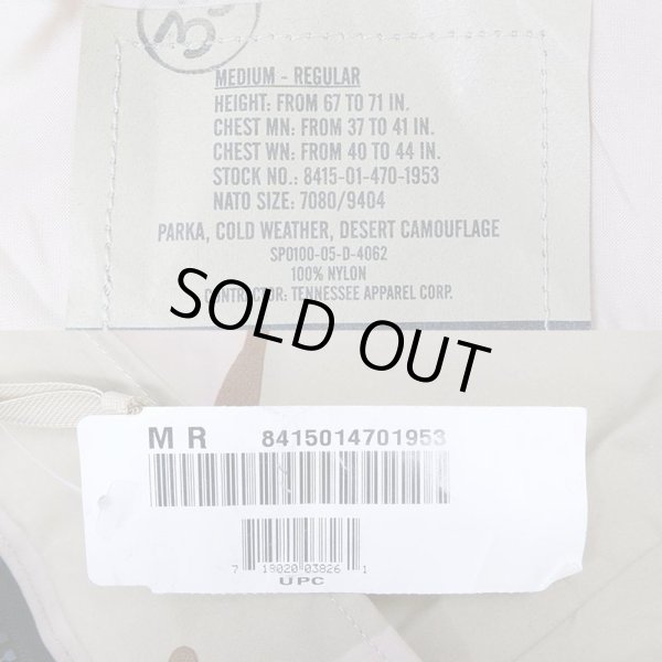 画像3: 00's US.ARMY ECWCS 3C デザートカモ柄 ゴアテックスパーカー "DEADSTOCK / MEDIUM-REGULAR" (3)