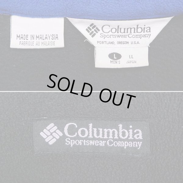画像3: 90's Columbia フリースジャケット (3)