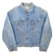 画像1: 70's Levi's 70505 デニムジャケット "big E / size50相当" (1)