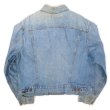 画像2: 70's Levi's 70505 デニムジャケット "big E / size50相当" (2)