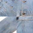 画像4: 70's Levi's 70505 デニムジャケット "big E / size50相当" (4)