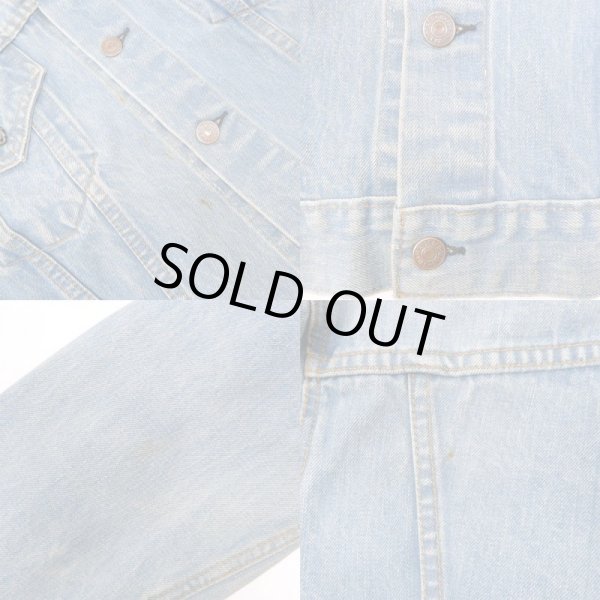 画像4: 70's Levi's 70505 デニムジャケット "big E / size50相当" (4)