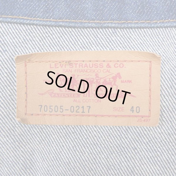画像3: 90-00's Levi's 70505-0217 デニムジャケット (3)
