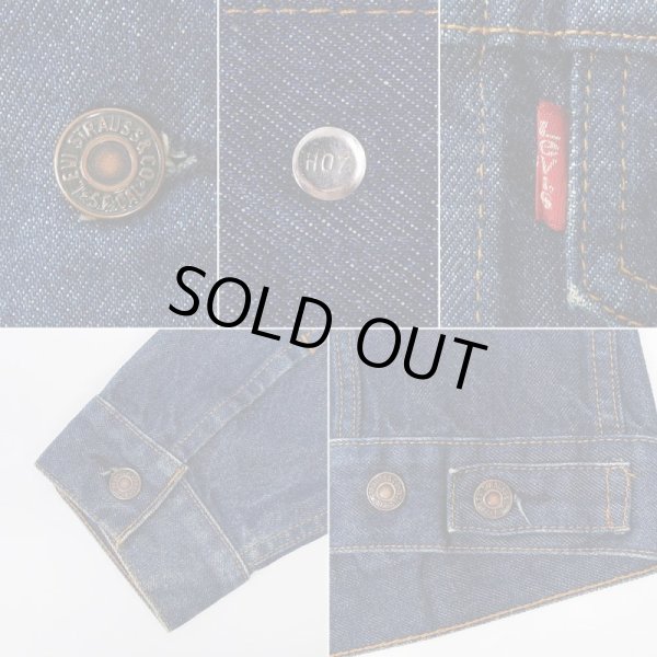画像4: 90-00's Levi's 70505-0217 デニムジャケット (4)