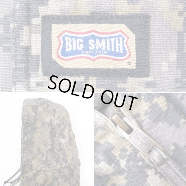 画像4: 00's BIG SMITH デジカモ柄 フーディージャケット (4)
