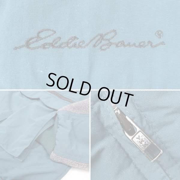 画像4: 90's Eddie Bauer フィッシングジャケット “GREEN × GRAY” (4)