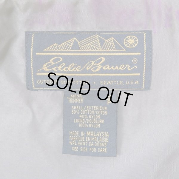 画像3: 80's Eddie Bauer 60/40クロス マウンテンパーカー (3)