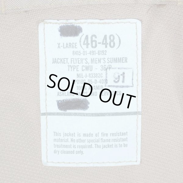 画像3: 00's US.Armed Forces CWU-36/P フライトジャケット "TAN / X-LARGE" (3)