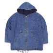 画像1: 90's BASIC EDITIONS リバーシブル フーディージャケット (1)