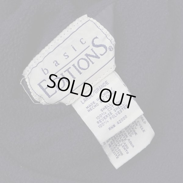 画像3: 90's BASIC EDITIONS リバーシブル フーディージャケット (3)