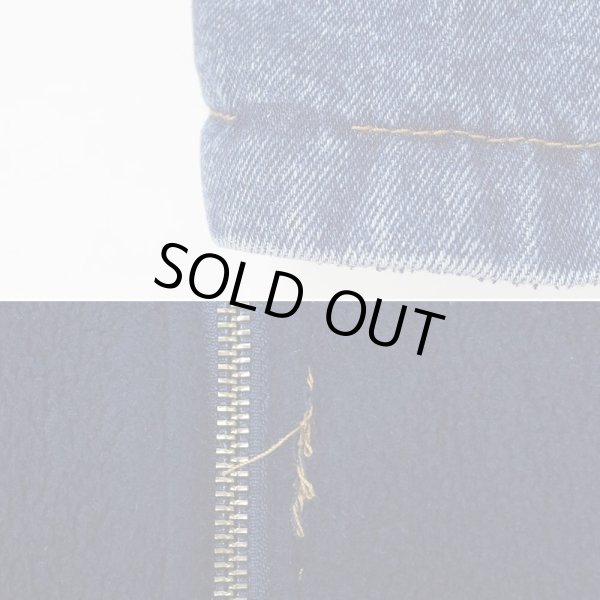 画像5: 90's BASIC EDITIONS リバーシブル フーディージャケット (5)