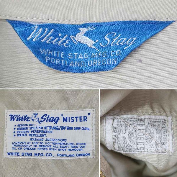 画像3: 50's White Stag ワークジャケット (3)