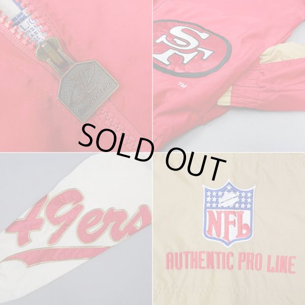 画像4: 90's San Francisco 49ers ナイロンジャケット (4)