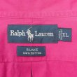 画像2: 90's Polo Ralph Lauren ボタンダウンシャツ "BLAKE / PINK" (2)