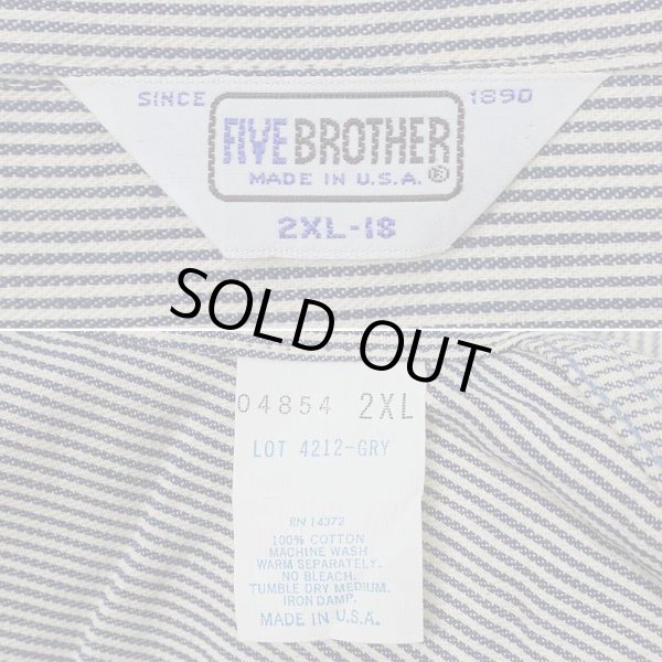 画像2: 80's FIVE BROTHER ヒッコリーストライプ柄 ワークシャツ “MADE IN USA / DEADSTOCK” (2)